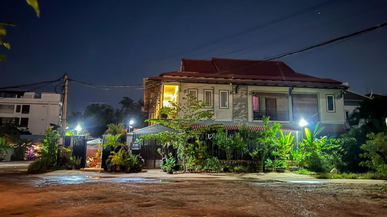 Хостел Nika'S House Сіємреап Екстер'єр фото